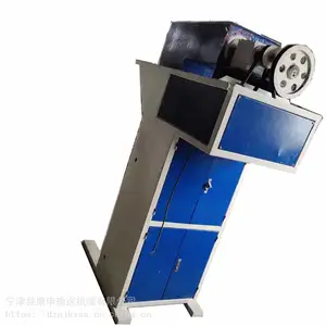 非标定制自动称重包装机 自动装袋机 定量称重包装机