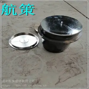 河南厂家供应 铸铁地漏 密封地漏 现货供应 种类齐全河北航策建材