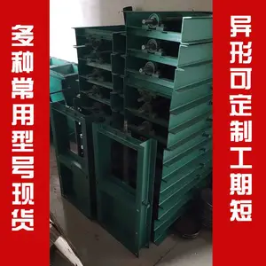 �ֶ���巧����Բ��բ��ˮբ����������巧��ˮ����ƽ��բ�Ŷ���