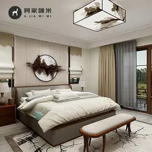 阿家咪米简约实木床,乌金木材质简约时尚高端大气