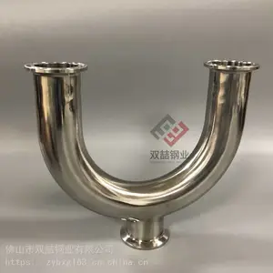 乐昌SUS304快装三通 不锈钢快装U型三通 卫生级不锈钢三通51圆管