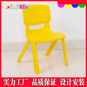 广西南宁厂家直销儿童塑料桌椅幼儿桌子家具设备