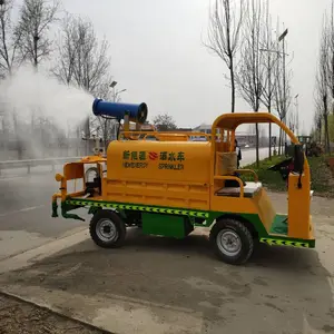 环卫三高压新能源雾炮洒水车工厂工地抑尘喷雾洒水车大型新能源洒水车