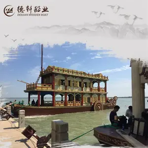 九州驿站英德天门沟景区水上吃饭住宿包厢木船出售