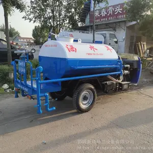 ����������ˮ������С�����������������ֳ���ˮ��