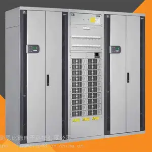 维谛NetSure801艾默生分立式开关电源柜
