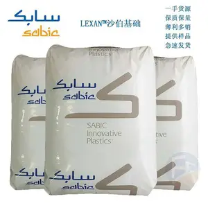 ��ȼPC 241S ɳ����������(������ ����ģ��̼����