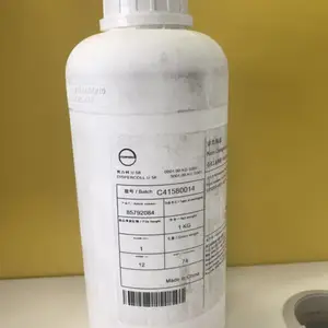 ��˼��Dispercoll U58ˮ�Ծ۰�����֬ ����������