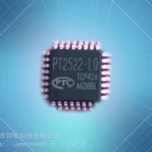 三相无感无刷直流马达驱动控制芯-PT2522