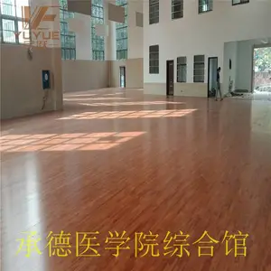 羽毛球馆瑜伽馆舞台运动木地板厂家直销
