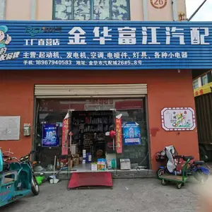 ��˾logo