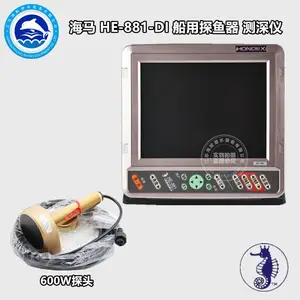 �ձ�����(HONDEX)HE-881 ��̽�� ����̽���600W