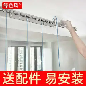 软门帘 洛阳软门帘厂家