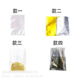 ������������PE���Ĥ����ƽ�ڴ���Ʒ�ܷ����ʳ�ڰ�װ��