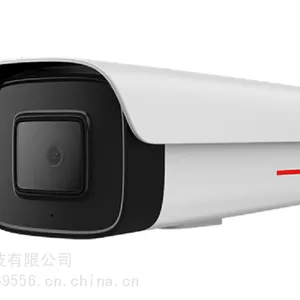 D2150-10-I-P(6mm) 1T 500万AI红外筒型摄像机