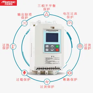 RQ900发电厂软启动器_山东民熔防火软启动器_电机发电厂软启动器厂家直销