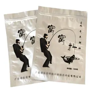 供应钓鱼饵料拉链包装袋鱼饲料彩印包装袋
