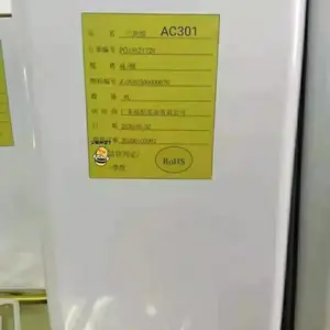厂家直供空调线路板三防胶,三防漆AC301