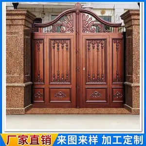 郑州小区大门住宅大门别墅大门伸缩门学校大门整套门定制批发
