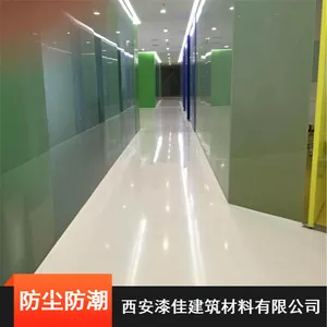 ���������ַ��� ���������ƺ 2-3mm�͸�ʴ��ɫ��������ƽ��ƺ