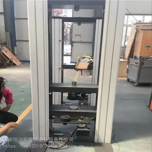 ̼��ά�����������ʲ��Ի� 1��2��/5�����������