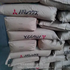 XANTAR-PC日本三菱工程18 R脱模聚碳酸酯18 R