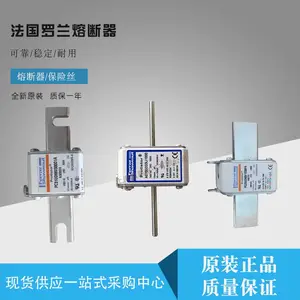 罗兰全新现货PC73UD13C350TF K300504法国原装全新原装现货快速熔芯熔断器