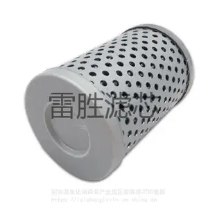 ��Ӧ��ʤ 20580233�����ת����о ����о