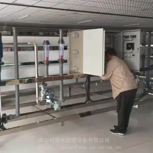 酿酒行业纯净水设备工厂订制分离效果好