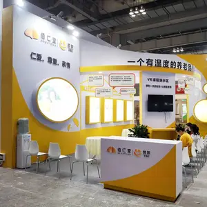 重庆展台设计制作,重庆特装展会,重庆2022年展会