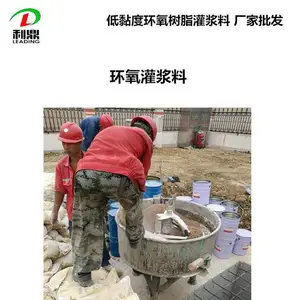 ����LD007�����ཬ�� ����ѹ���������ʹཬ�� ��ǿ�ȷ��ཬ��