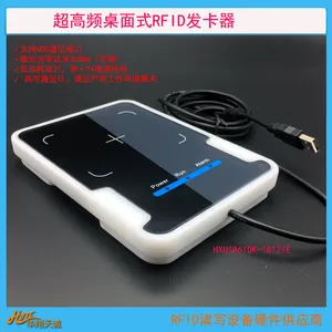 ��Ա����վͼ����ӱ�ǩ����ƵRFID������ ������ ��д��