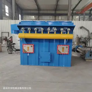 燃煤袋式除尘器 生物质 颗粒 供热锅炉布袋除尘器 环保排放达标