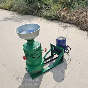立式小麦黄豆碾米机 五谷杂粮去皮机 两相电家用玉米脱皮机