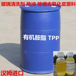 �л�����TPP�ڲ�����ϴ���е���;��ȥ��ʹ�÷���