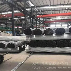供应广东萧通JDG管管材管件销售处 广州萧山JDG管批发零售 规格201.5
