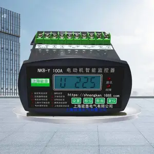 低压电动机保护器WMB-1-150A-I智能马达电机综合保护监控器装置