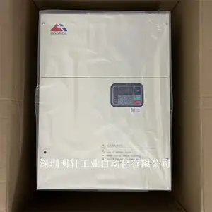 IMS-MF4-45P5E5 蒙德变频器5.5KW 380V 海天机床专用变频器