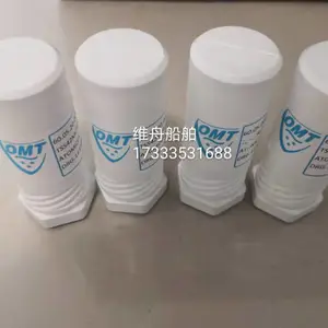 雾化头油嘴适用于 二冲程原厂件装机件 OEM品质