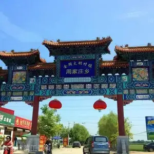 ũ�����ڷ¹���¥ �Ž��Ʒ���� ���������¥ �Ʋ�