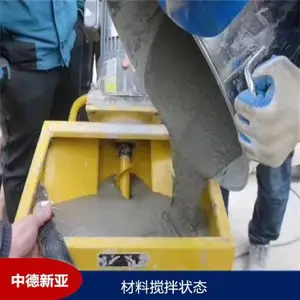 �ϳ��ڸֽṹ���ǵװ���ιཬ �����ṹ�ӹ�Դͷ����