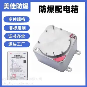 BXK58���������� ��IIB IIC DIP)����ϵͳ������