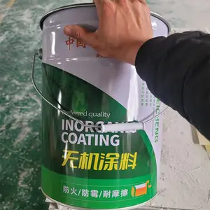 ������ǽ�޻�Ϳ��һ��***�� ˮ�� ��ȼ ����ζ ��ˮ
