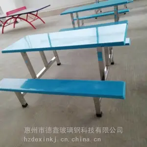 ʳ���üӺ�ӹ̲���ֲ���ѧ��ʳ�ò�������Ϲ���Ա�����ò���
