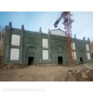 ʯ���� ������ʯ����ڻ��㳡***�̳�У԰����ǽ����***