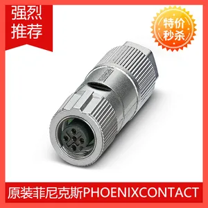 SACC-M12FS-8QO SH ETH - ���������� 1421680
