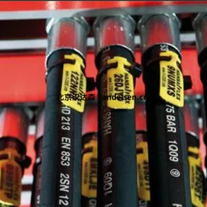 HANSA-FLEX中低压编织型软管TE 100适用于低压液压系统