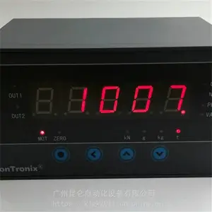 ���� KL-2000�����Ǳ� ��ҵ������ʾ���� ��ӭѡ��
