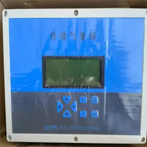 植被光谱自动监测站 JZ-GP1 监测冠层 温湿度 总辐射 光照
