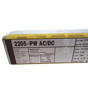 ��ά˹��P5-2D����ֺ��� E309MoL-17����ֺ��� ������̸